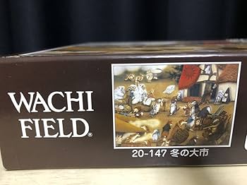 Amazon | WACHI FIELD わちふぃーるど 冬の大市 ダヤン ジグソー